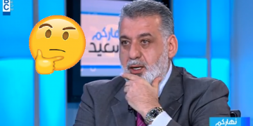 فارس خشان - Lebanese Media Review