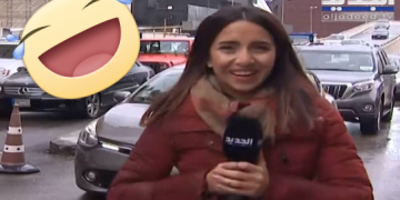 جويل الحاج موسى تلفزيون الجديد - Lebanese Media Review