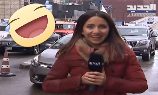 جويل الحاج موسى تلفزيون الجديد - Lebanese Media Review