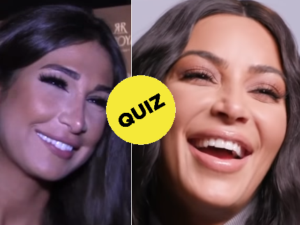 ديما صادق وكيم كارداشيان - Lebanese Media Review