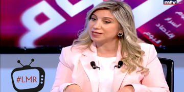 رولا الطبش - Lebanese Media Review
