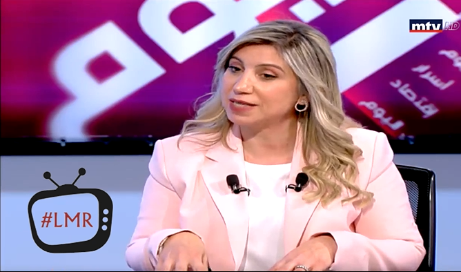 رولا الطبش - Lebanese Media Review