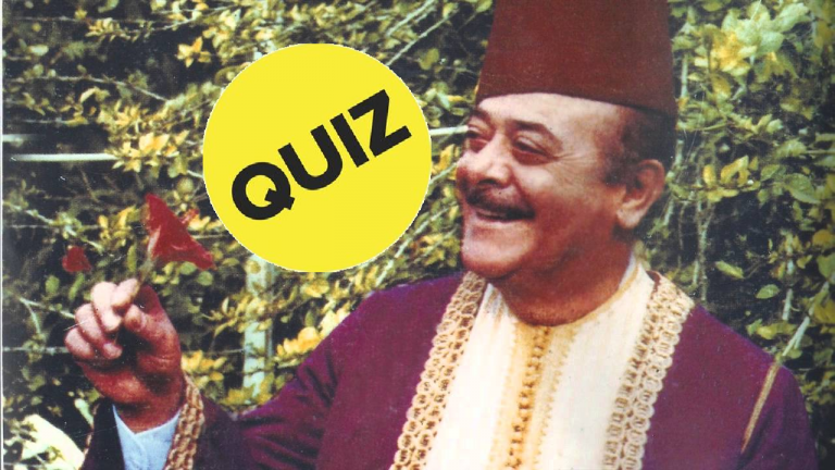 نصري شمس الدين - Lebanese Media Review