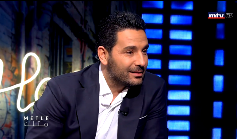 وسام بريدي في الحلقة الأولى من متلي متلك - Lebanese Media Review