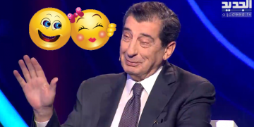 إيلي الفرزلي في تحت السيطرة على الجديد - Lebanese Media Review
