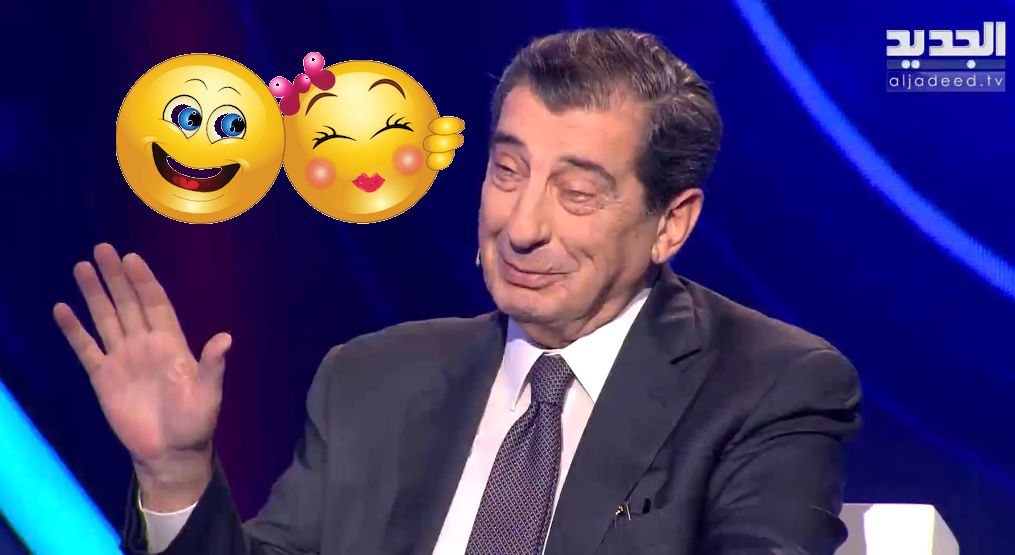 إيلي الفرزلي في تحت السيطرة على الجديد - Lebanese Media Review