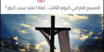 موقع القوات ينسخ نص ويكيبيديا - Lebanese Media Review