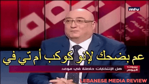 جوزيف أبو فاضل - Lebanese Media Review