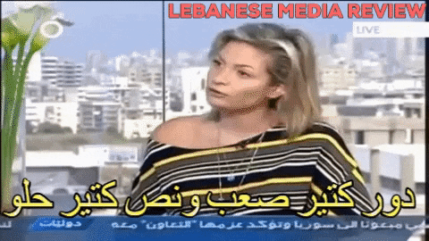 باميلا الكيك - Lebanese Media Review