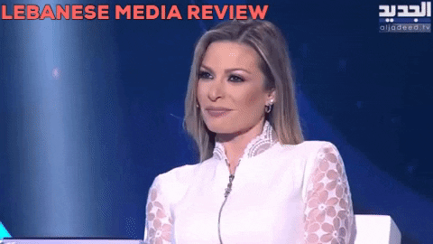 باميلا الكيك - Lebanese Media Review