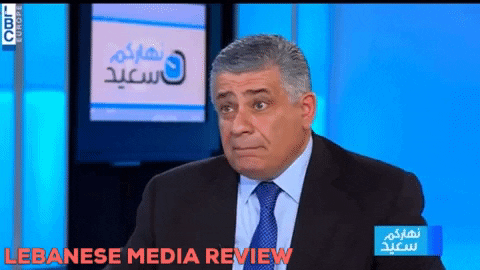 نوفل ضو في نهاركم سعيد - Lebanese Media Review