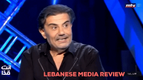 سمير صفير - Lebanese Media Review