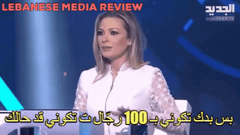 باميلا الكيك - امرأة قوية