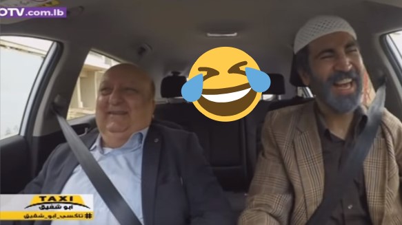 بيار شماسيان في تاكسي أبو شفيق - Lebanese Media Review