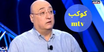 جوزيف أبو فاضل في "إنت قدا" مع محمد قيس - Lebanese Media Review