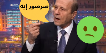 مروان شربل على OTV - Lebanese Media Review