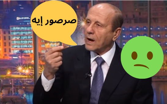 مروان شربل على OTV - Lebanese Media Review