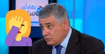 نوفل ضو في نهاركم سعيد - Lebanese Media Review