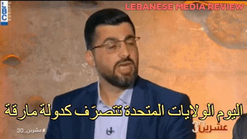 حسام مطر وراغدة درغام في حلقة عشرين 30