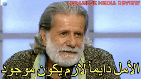مارسيل خليفة مع زافين - Lebanese Media Review