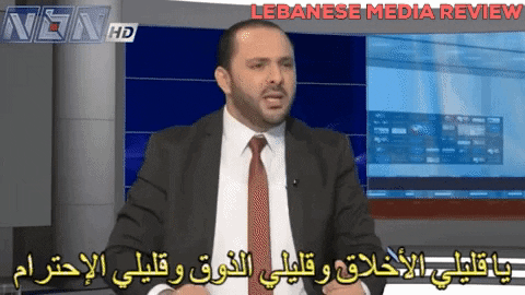 علي حجازي - Lebanese Media Review
