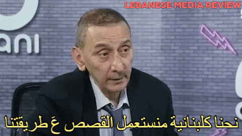 مقابلة زياد الرحباني مع أغاني أغاني - Lebanese Media Review