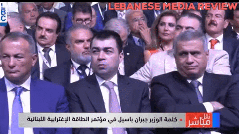 جبران باسيل نظرية اللبنانية - Lebanese Media Review