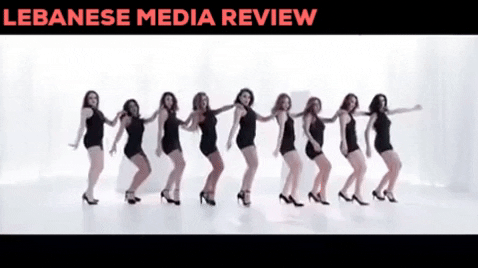 أغنية رامي عياش "يا سكاكر السكر" - Lebanese Media Review