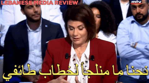 ريا الحسن في "صار الوقت"