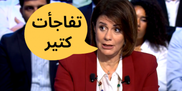 ريا الحسن مع مارسيل غانم في صار الوقت - Lebanese Media Review