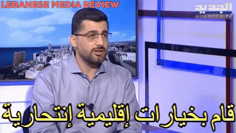 حسام مطر على الجديد
