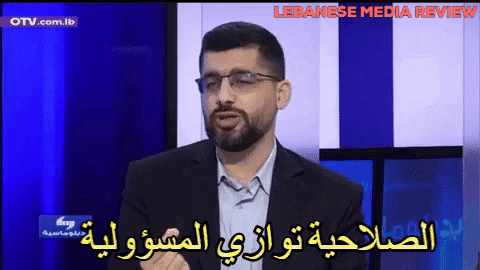 حسام مطر في بدبلوماسية - Lebanese Media Review