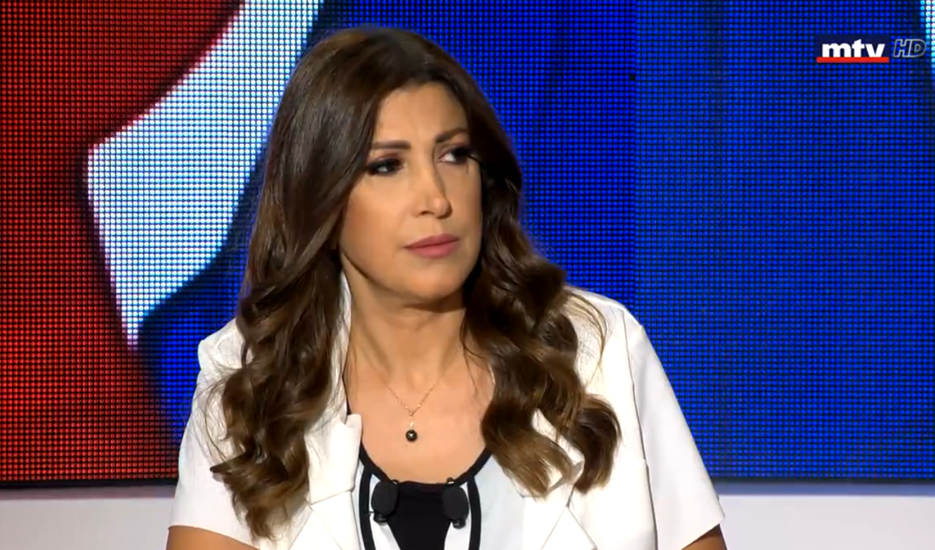 موعد عرض بدنا ثورة - Lebanese Media Review